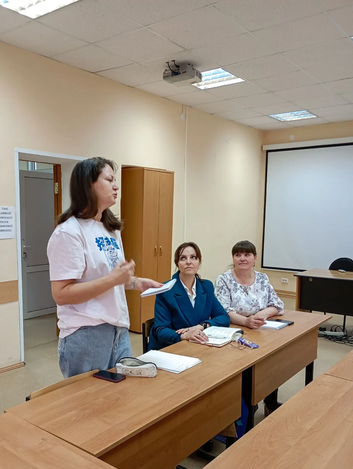 #ЦентрДПО ✨ НЕДЕЛЯ ПОВЫШЕНИЯ КВАЛИФИКАЦИИ В ЦЕНТРЕ ДПО: СТАРТ НОВЫХ ЗНАНИЙ 👏🌟В Центре дополнительног