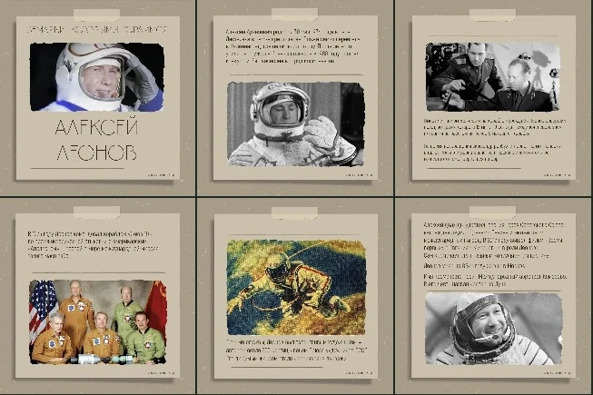 🌌 Первый человек, шагнувший в открытый космос, родился в Листвянке.
