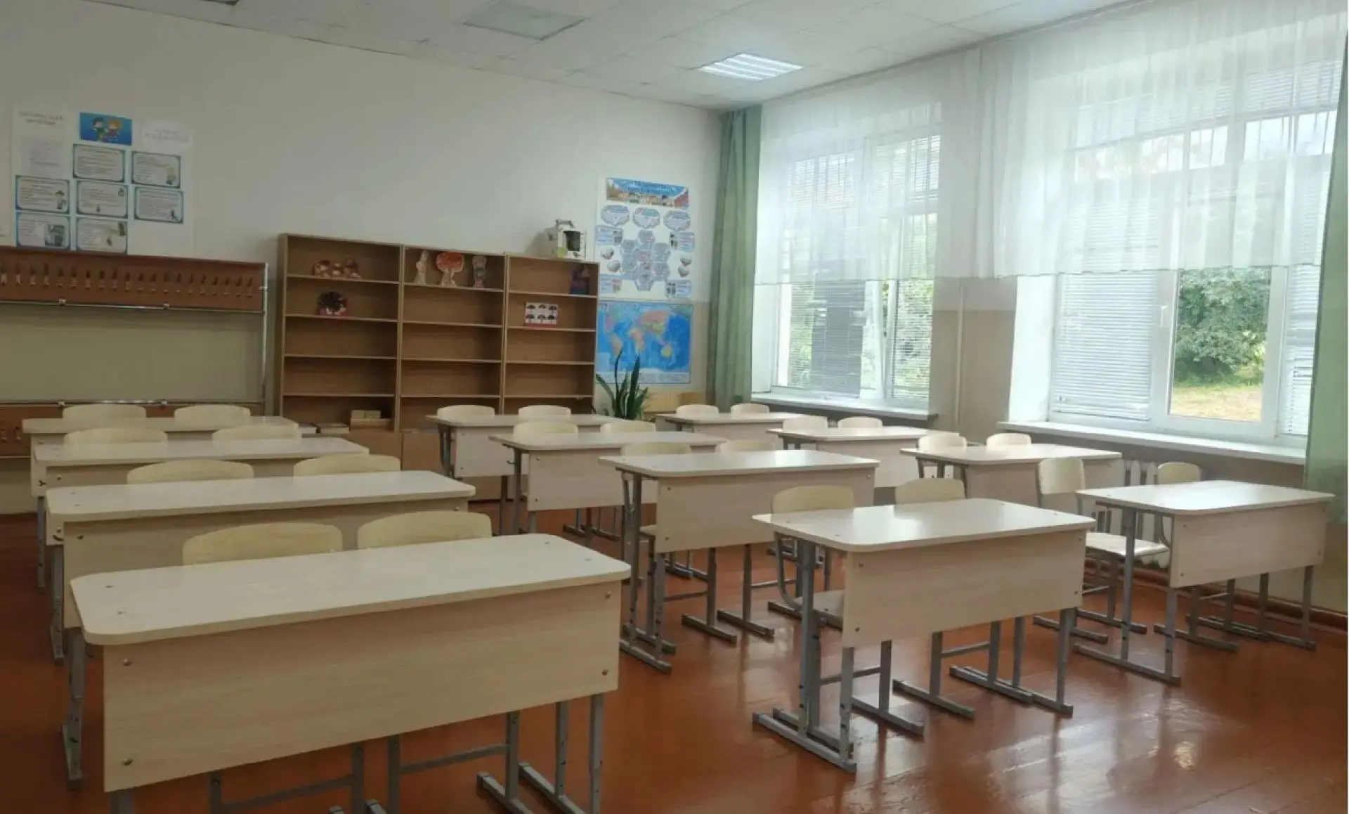 Реальные дела для школ