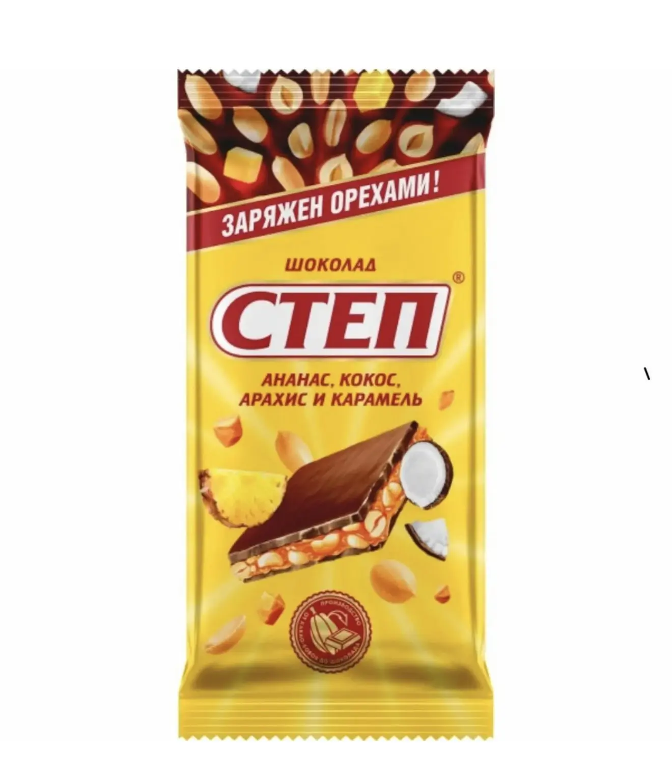 Блок 15 штук
