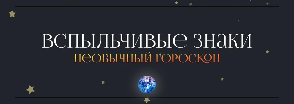 😡 Вспыльчивые знаки зодиака

🔴Овен: 70%

🔴Телец: 15%

🔴Близнецы: 10%

🔴Рак: 1000%

🔴Лев: 40%

