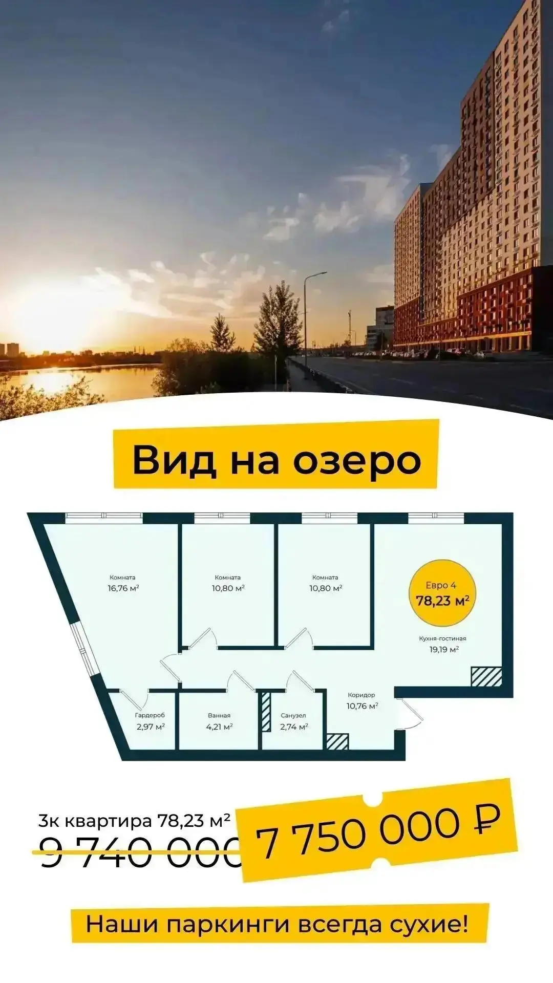 Жизнь интересная штука ☺️