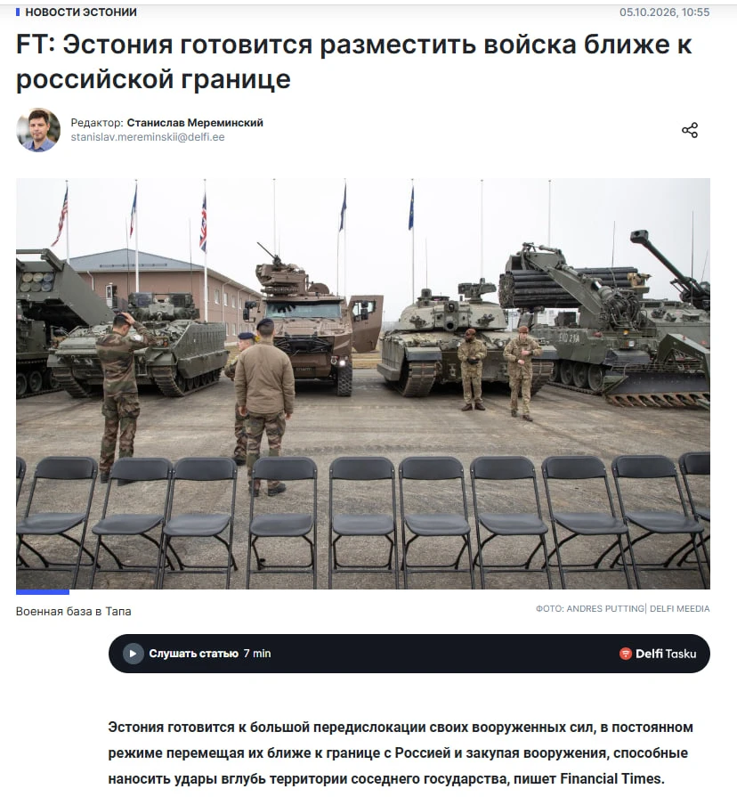 Давайте, да, размещайте поближе. И главное — покучнее.