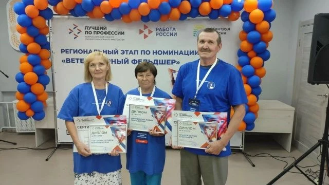 В Республике Марий Эл выбрали лучшего ветеринарного фельдшера!
В Республике Марий Эл 16-17 июня 2026