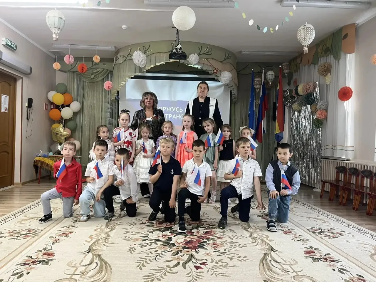 МОЯ РОССИЯ - МОЯ ГОРДОСТЬ 🇷🇺

В детском саду прошёл праздник, посвящённый Дню России - празднику, 