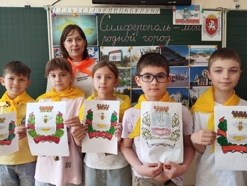 В МБОУ «СОШ №4 имени маршала Ф. И. Толбухина» прошёл состоялся марафон ко Дню любимого города! 

Бес