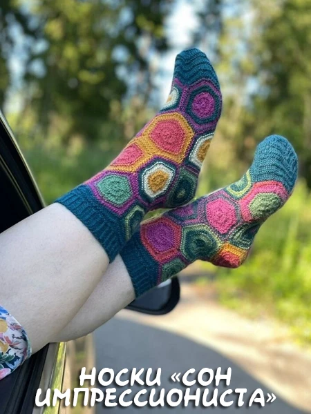 3️⃣  ДНЯ, чтобы все успеть!   Каждый месяц мастерицы магазина описаний дарят нам вдохновение. Январь