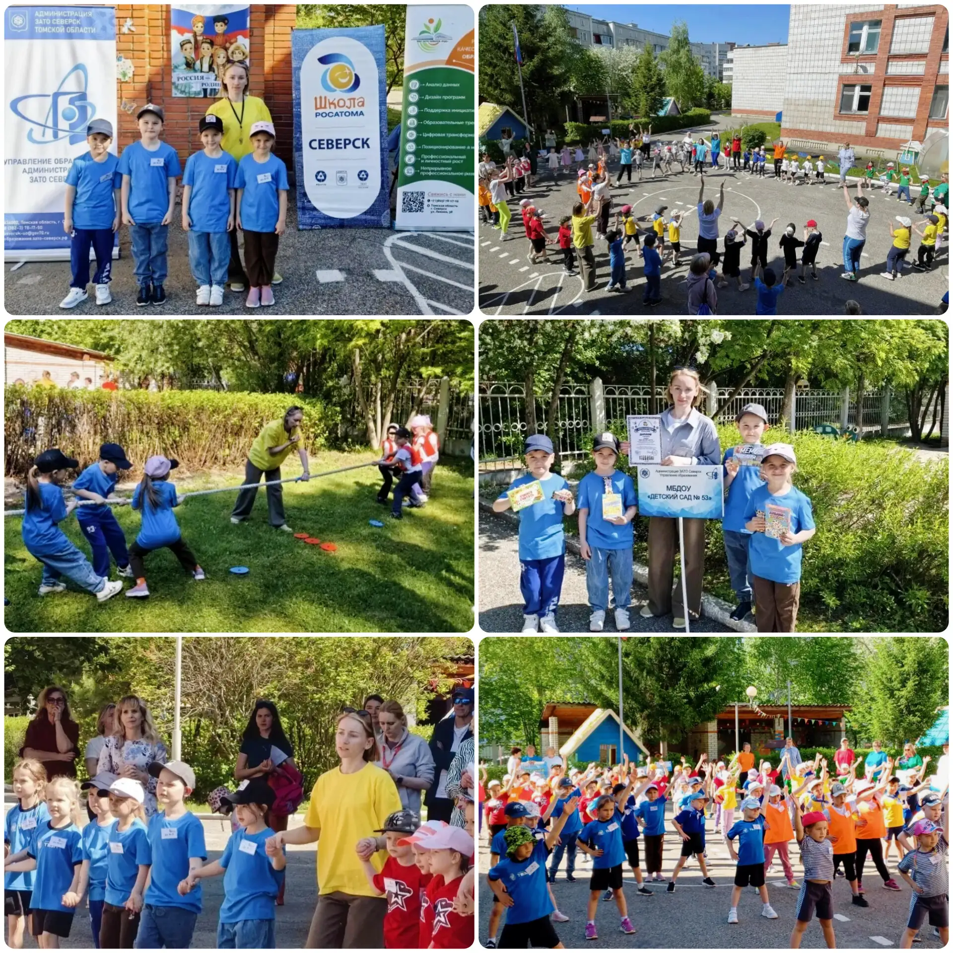 🎉 Наши дети в очередной раз на пьедестале!

💫С огромной гордостью и радостью сообщаем: команда наш