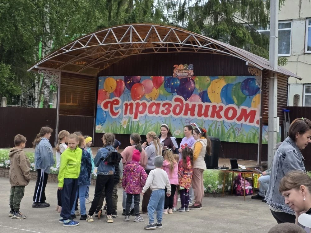 1 июня -   первый день каникул, которые объединят весёлый отдых, походы на природу, куп...