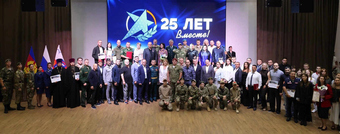 📄 В Краснодарском крае военные следователи приняли участие в праздничных мероприятиях