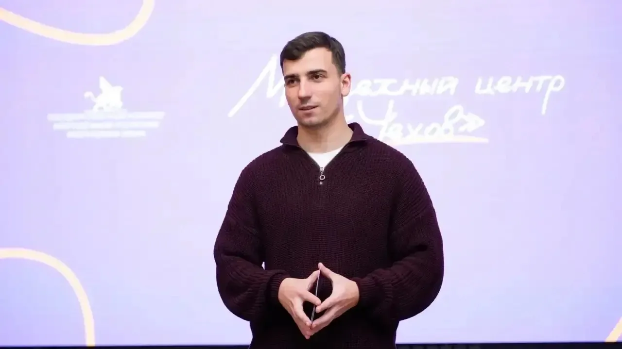 🎉 С днём рождения, Даниил Владимирович!