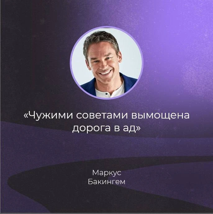 Привет, друзья!