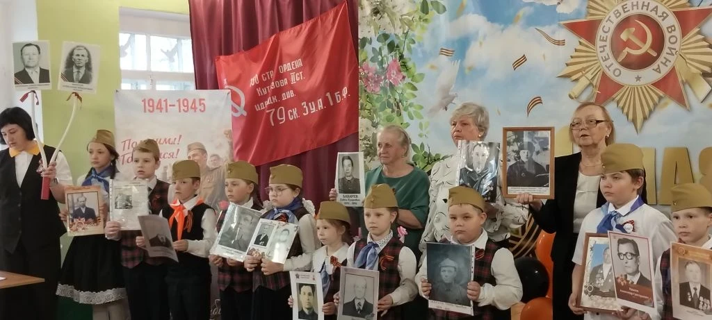 🇷🇺 ❤ Всероссийская акция «Бессмертный полк»