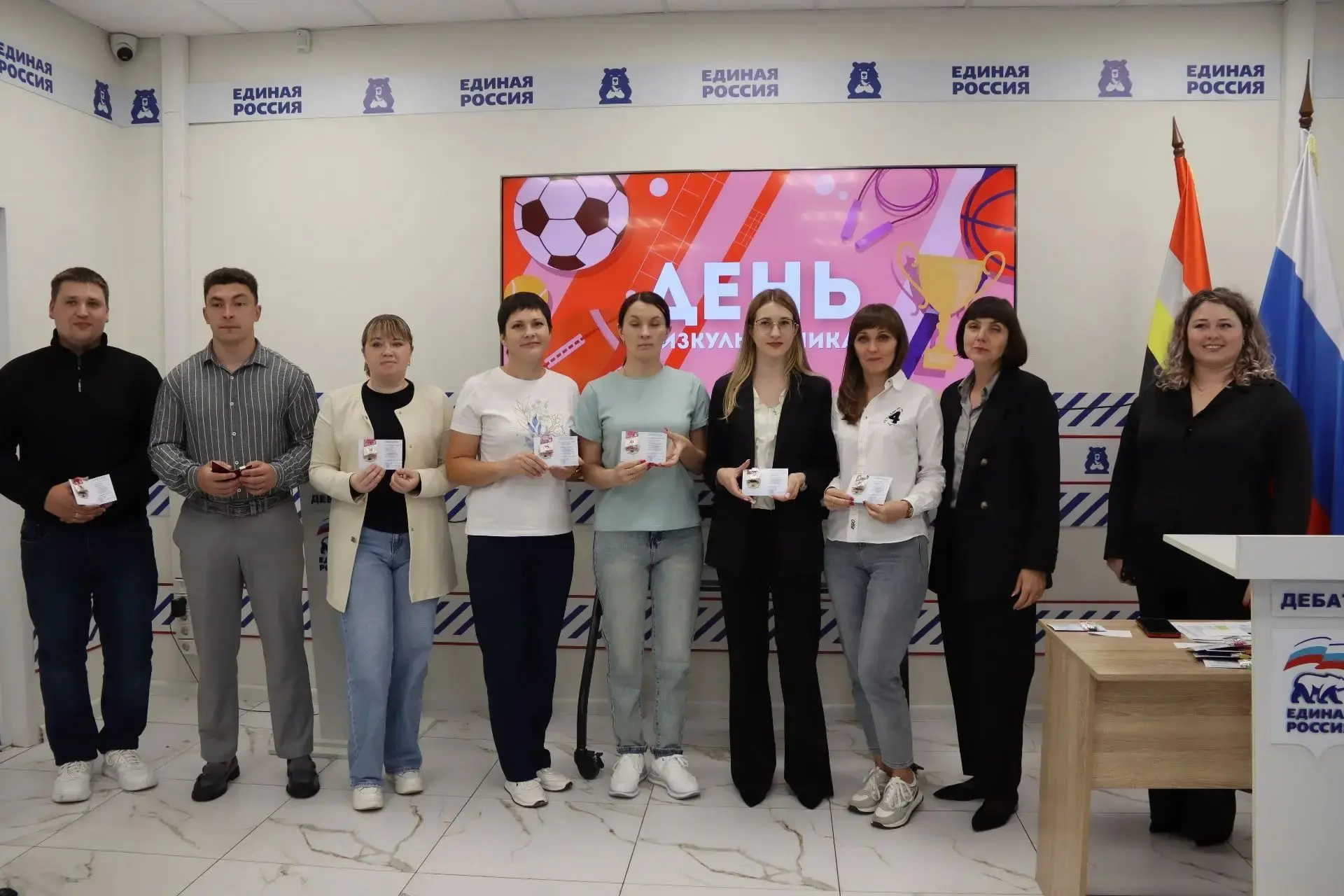 Более 100 значков ГТО вручили спортсменам Глушковского района

🏃‍♀️В штабе общественной поддержки Е