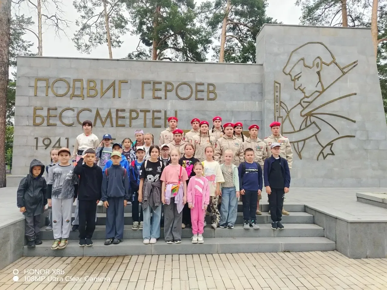 🕯️ День памяти и скорби

22 июня — одна из тяжелейших дат в истории нашей страны.

На рассвете 22 и
