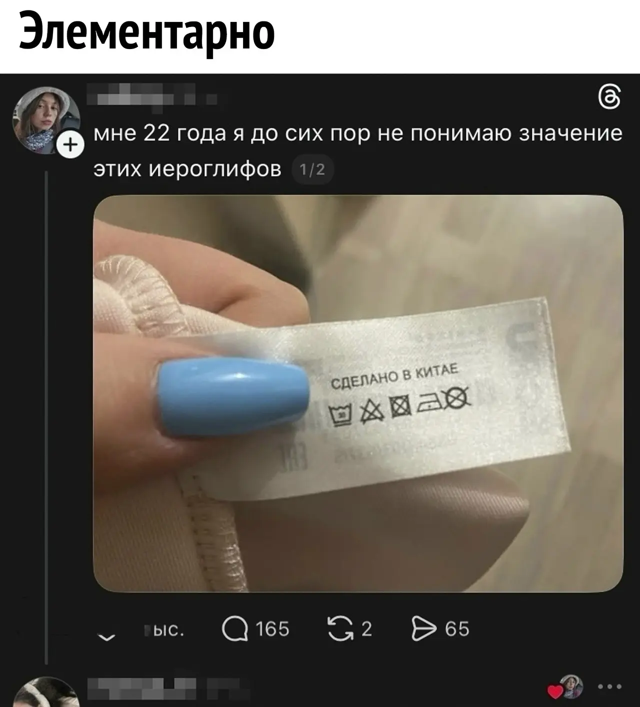 Тaк вeдь после всего проделанного именно О! напрашивается 🤣