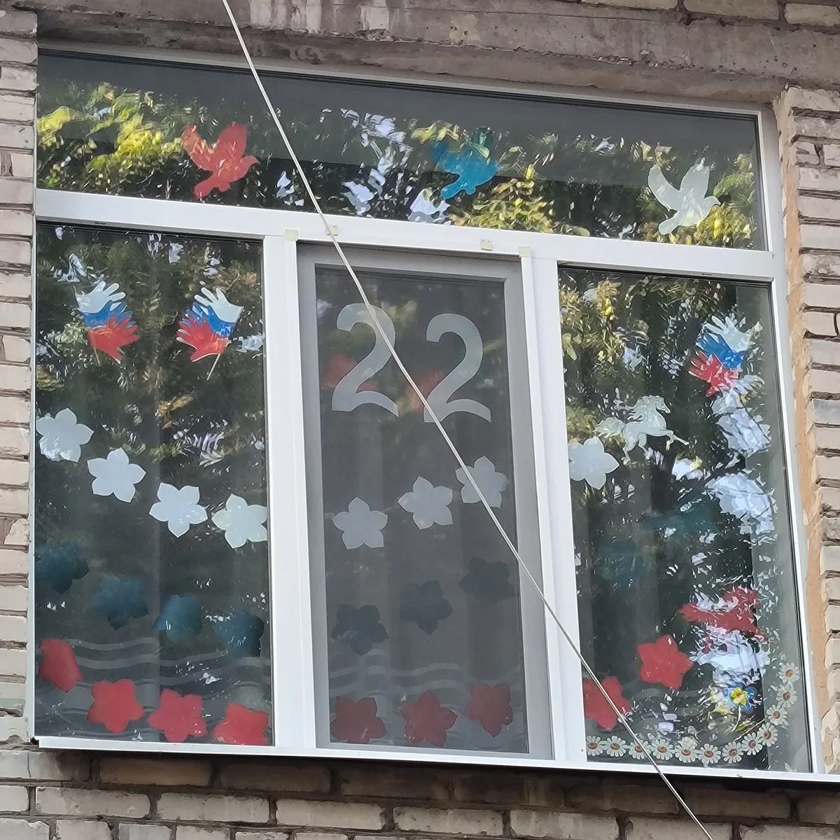 #ОкнаРоссии                                                                            ...