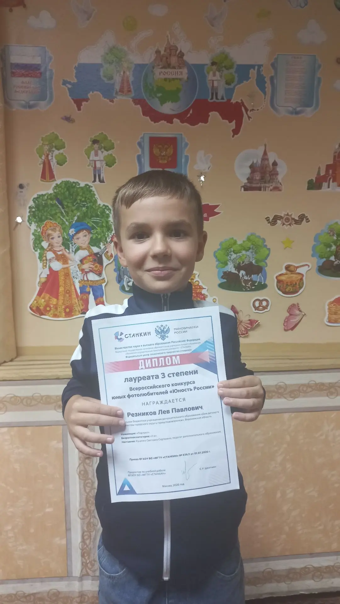 5 баллов для поступления в институт получил Лев Резников, став призером в конкурсе Стан...