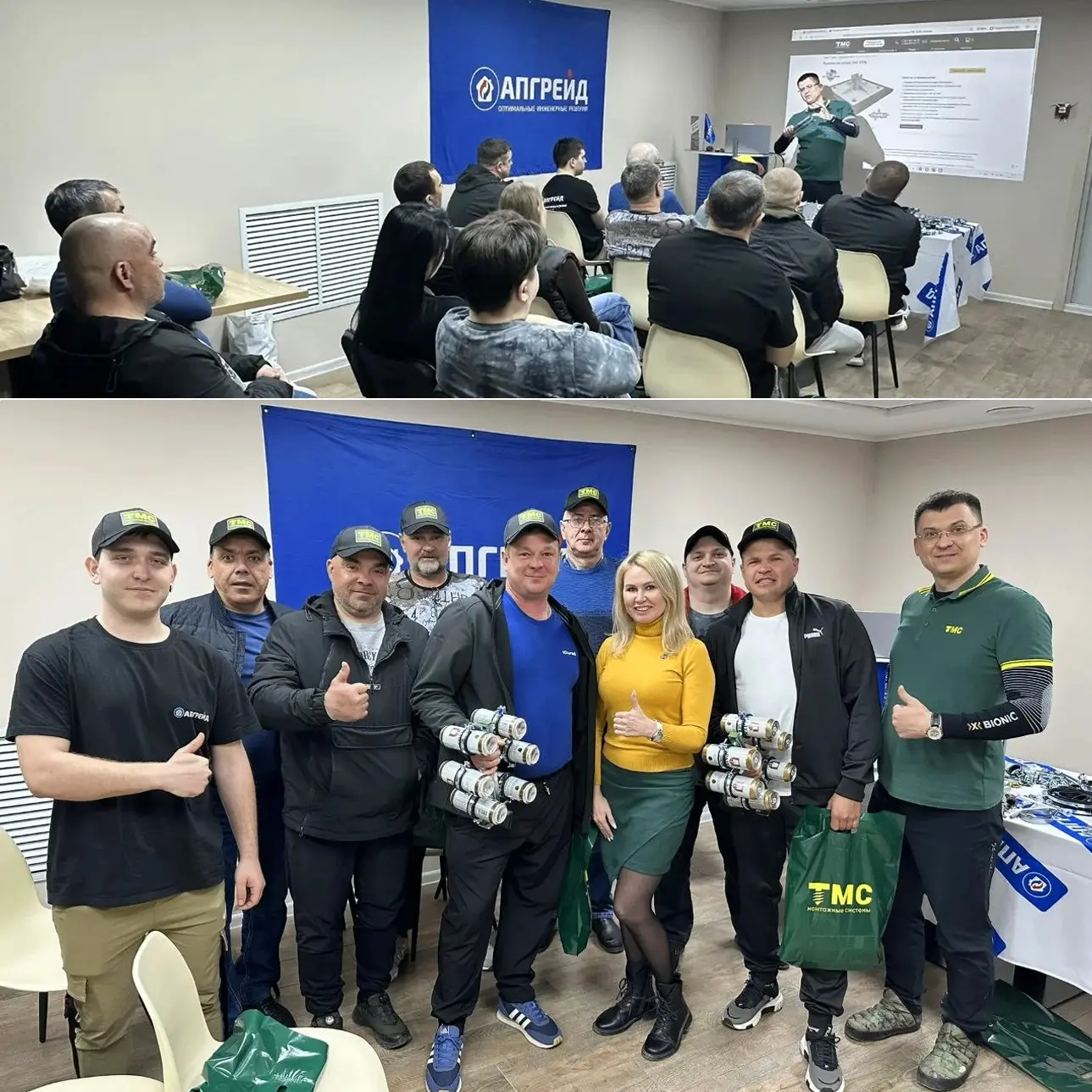 ТМС продолжает путешествие по Сибири 🌏