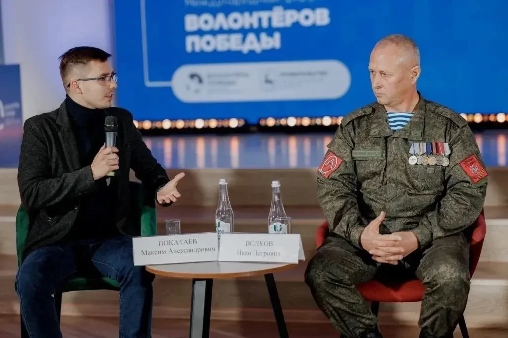 🇷🇺НАРОДНОЕ ГОЛОСОВАНИЕ 

✅Стартовало Народное голосование III Всероссийской муниципальной премии «