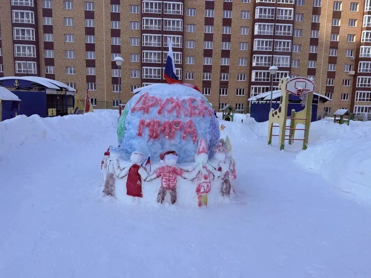 В Чебоксарах подвели итоги городского конкурса-фестиваля снежных построек «Зимняя фантазия»!   В это