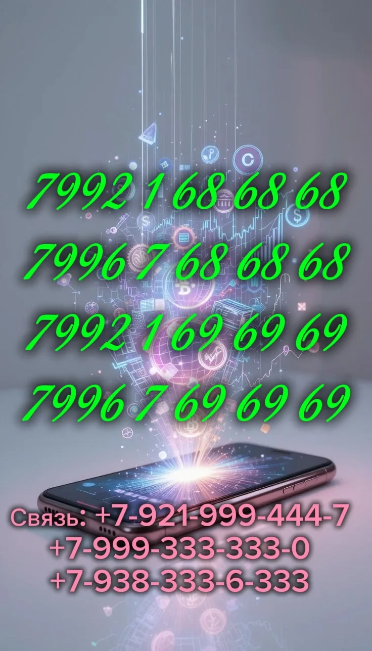🔴Инфинити от 20тр до 25тр