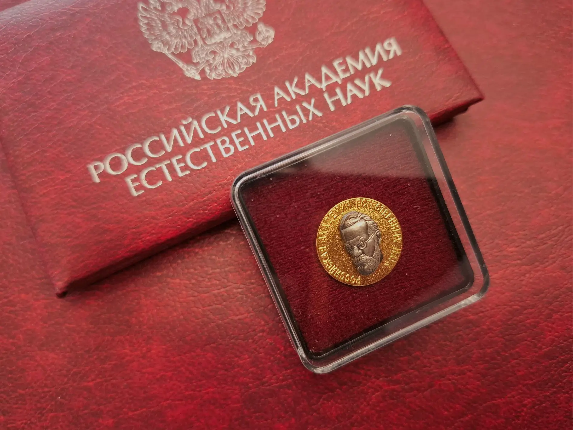 📌 С гордостью сообщаем, что  учредитель ГК «ГЕРС» Владимир Денисов и руководитель прое...