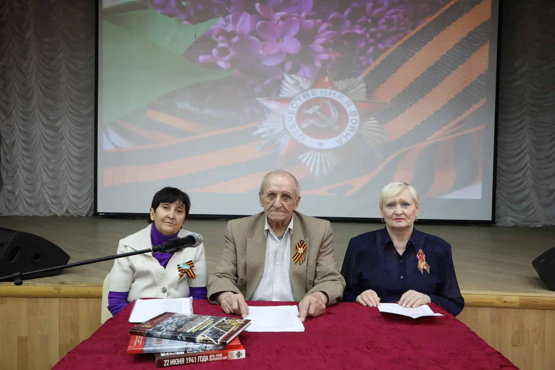 Радиоэфир: «Помним ваш подвиг, гордимся Победой!»
