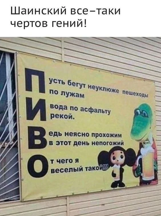 ПРУFИКИ В МАХ