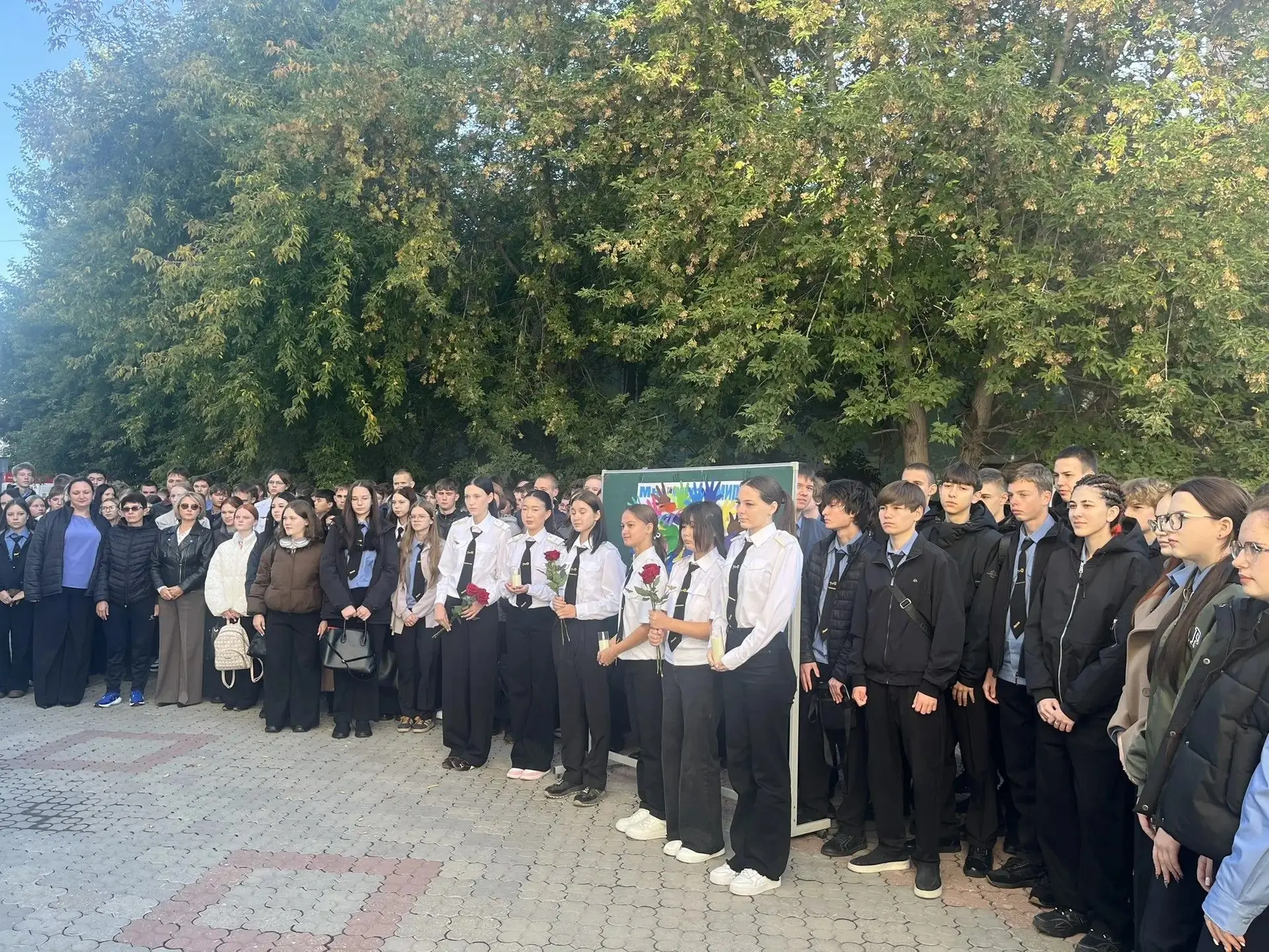3 сентября 2026 года в Омском техникуме железнодорожного транспорта прошел  День солида...
