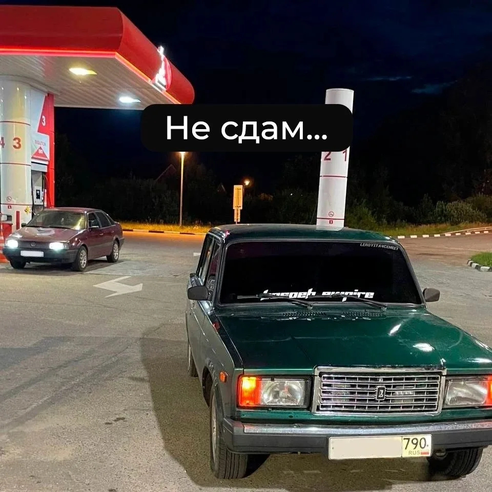 По факту ☝️