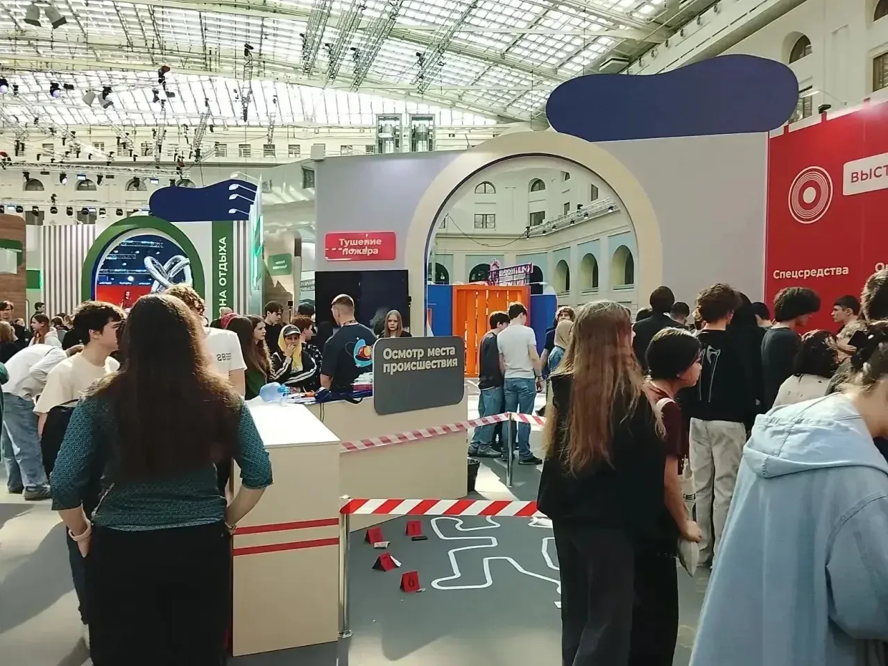 🌟ФОРУМ КОЛЛЕДЖЕЙ  👩‍🎓👨‍🎓Сегодня ученики 9-х классов посетили форум колледжей в Гостином дворе.🔥  🏫На