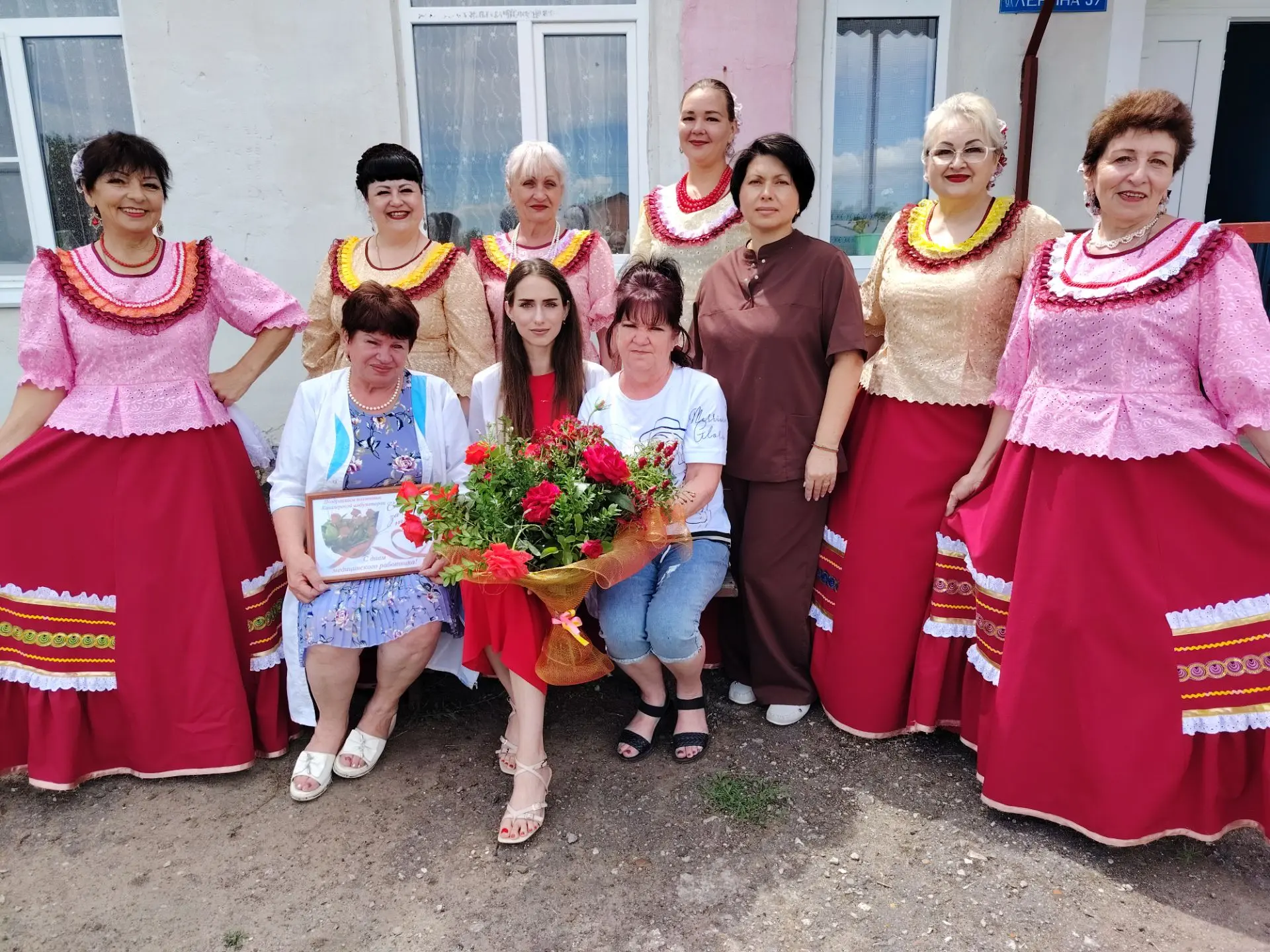 Сегодня, в канун профессионального праздника,    ансамбль «Россиянка» от имени всех жит...