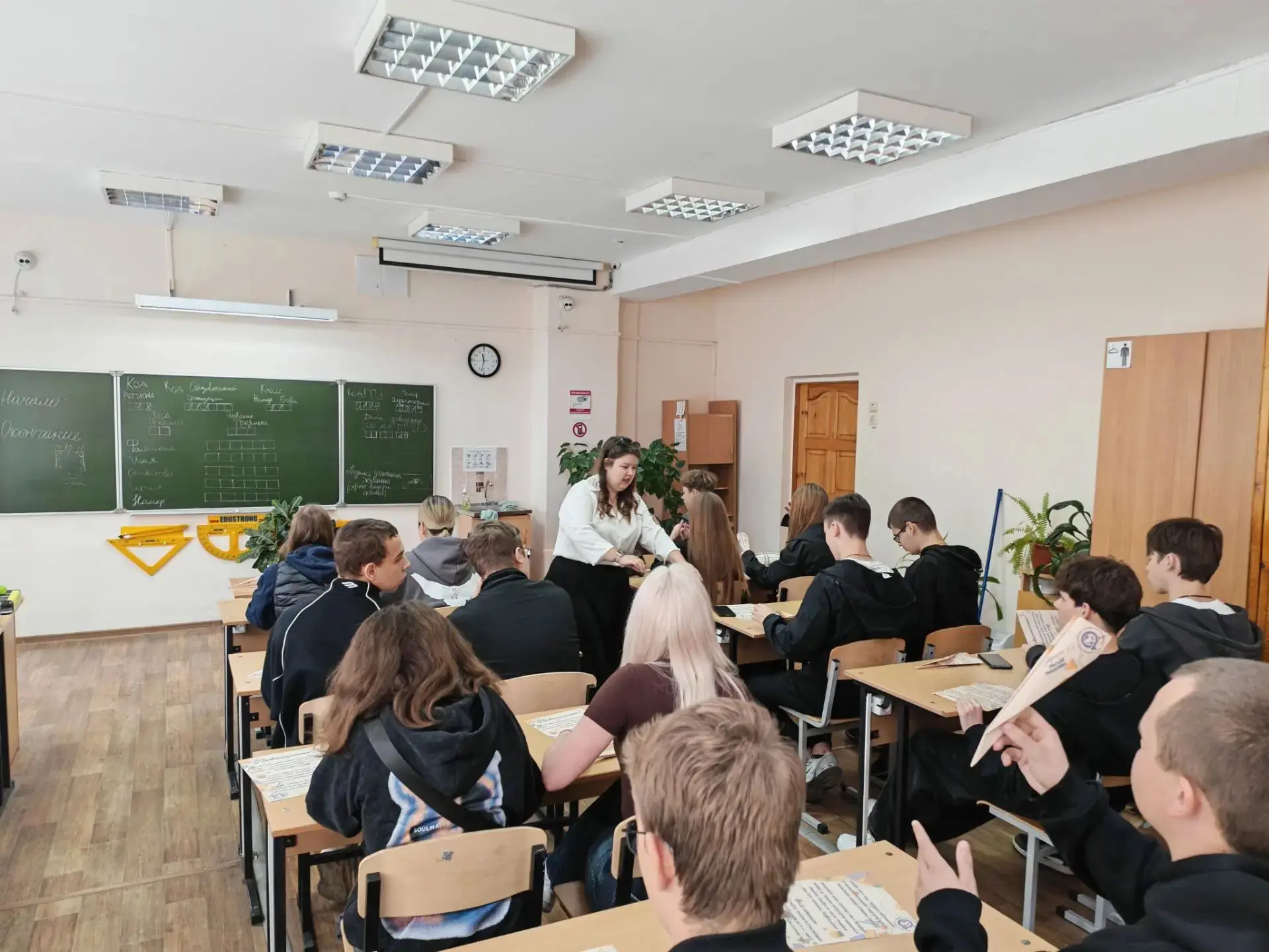 🎉 Самолётик будущего 🎉