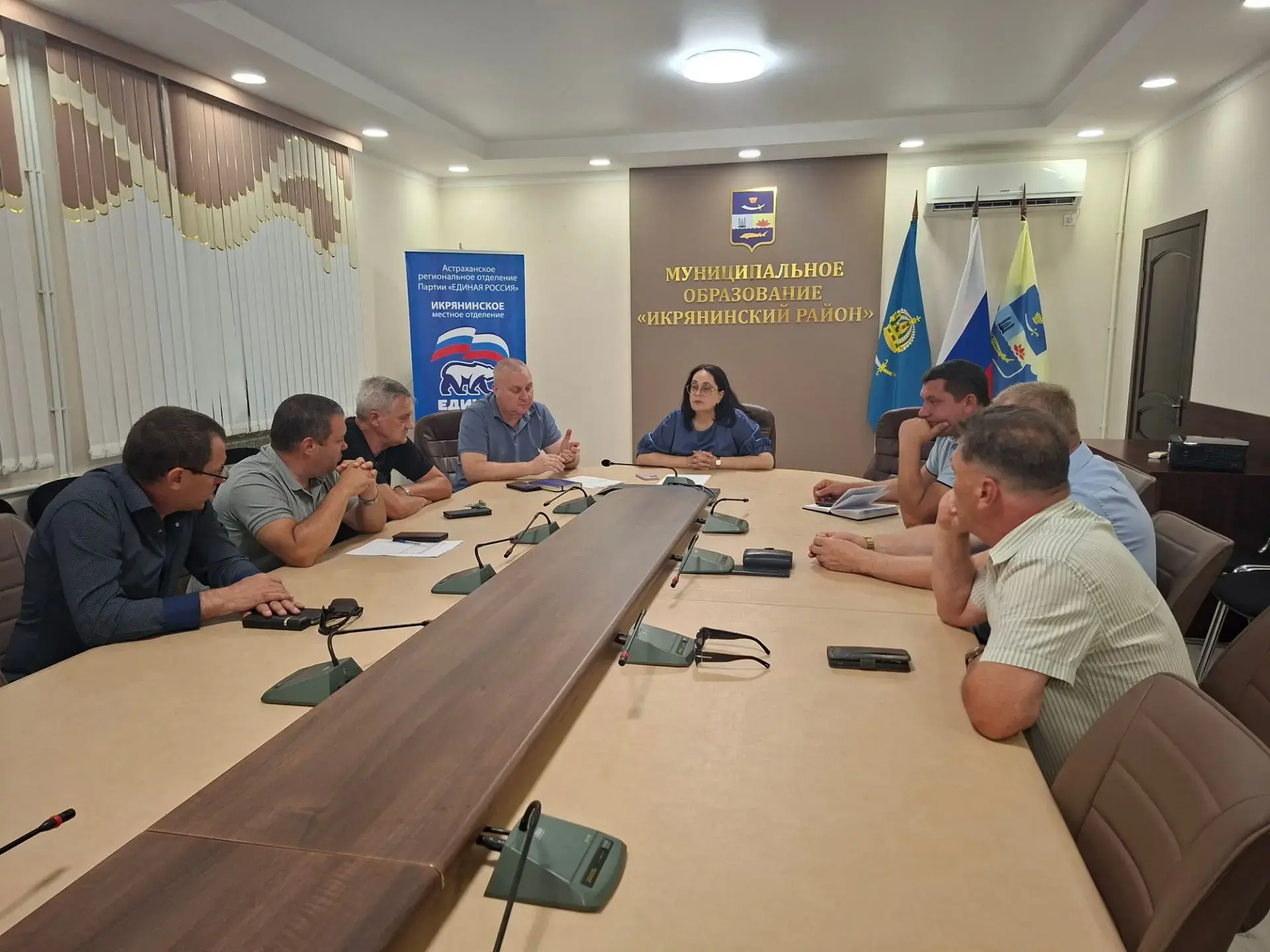В Икрянинском районе обсудили подготовку к предстоящему отопительному сезону

В администрации Икряни