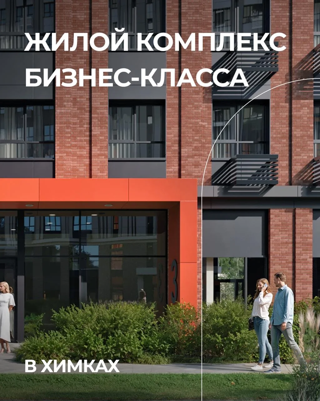 Лот недели: уютная светлая квартира с окнами на благоустроенный тихий двор в окружении ...