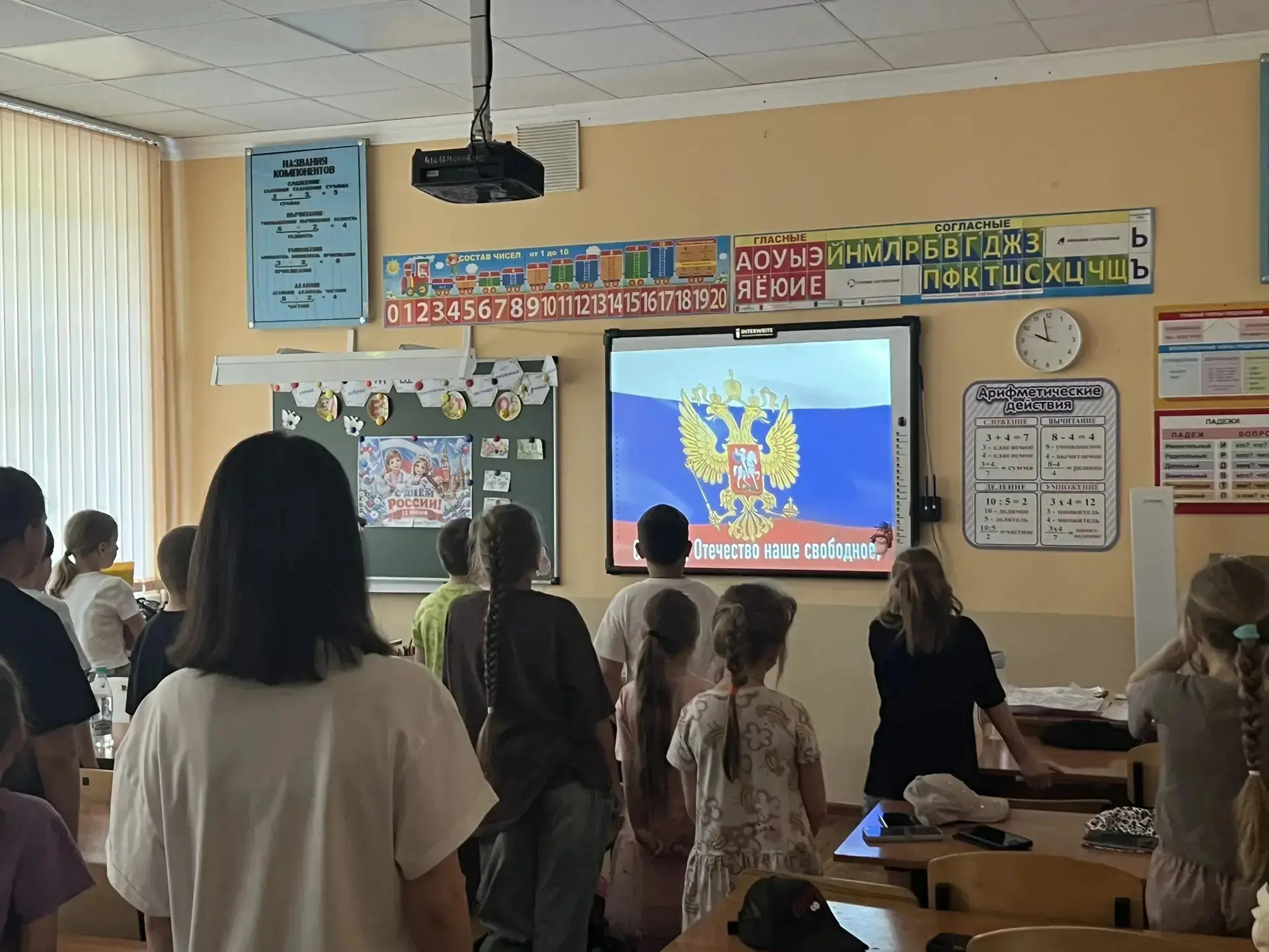 ИСТОРИЧЕСКИЙ ЧАС «МОЯ РОССИЯ»

12 июня наша страна отмечает важный государственный праздник - День Р