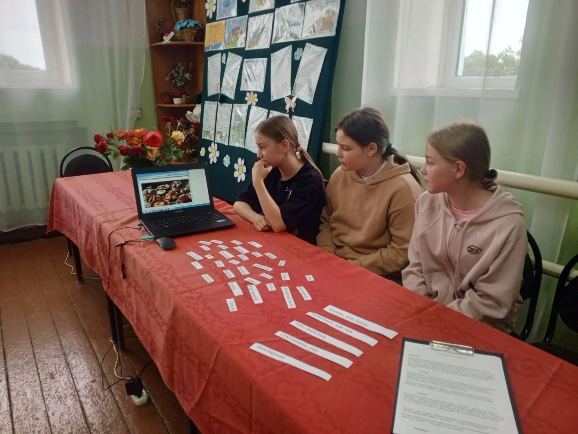 "Традиции и кухни народов России" 6+ Познавательная программа