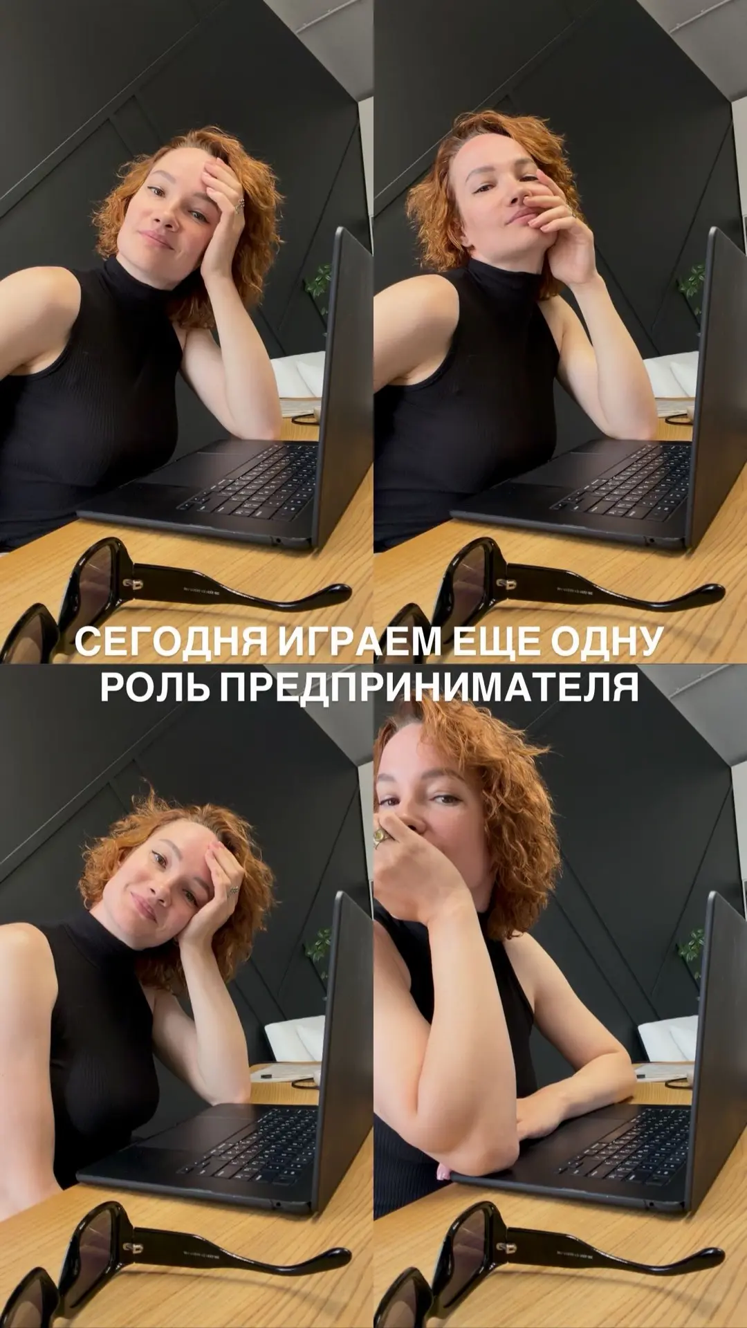 Мой сайт https://jumnikova.ru