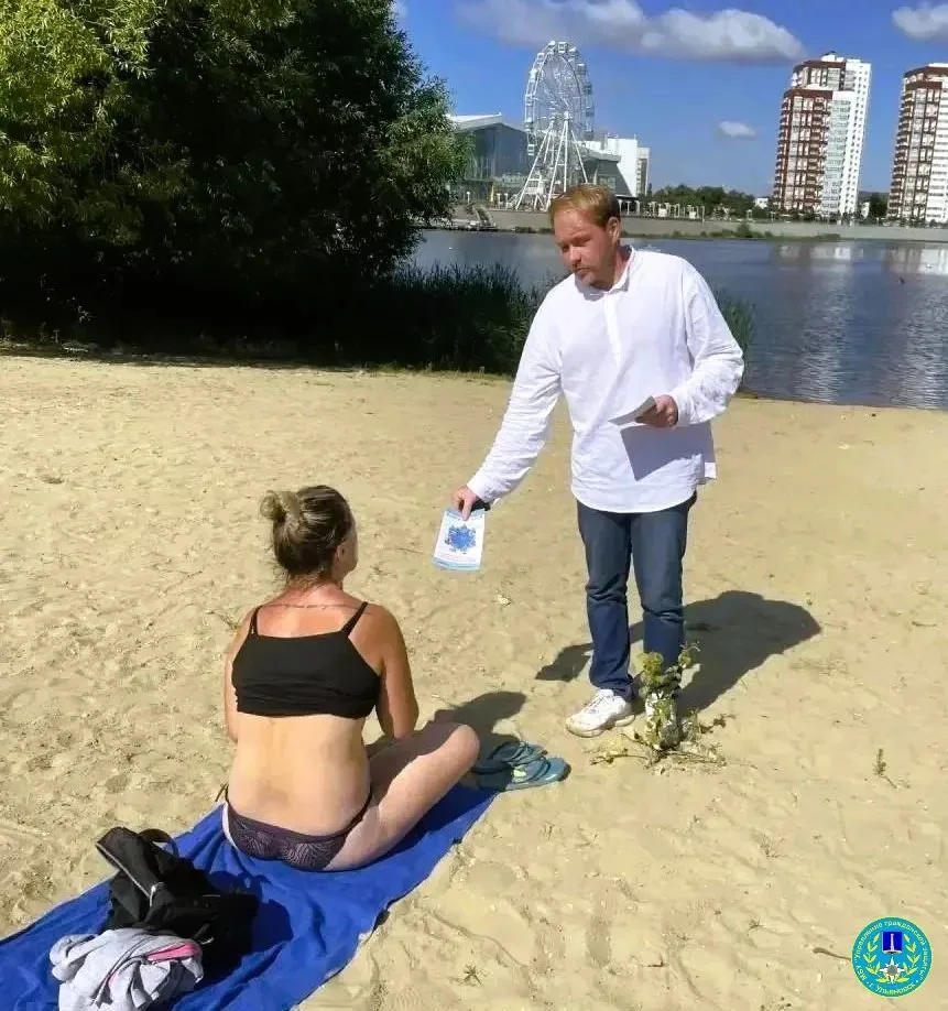 🌊 Безопасность на водных объектах!