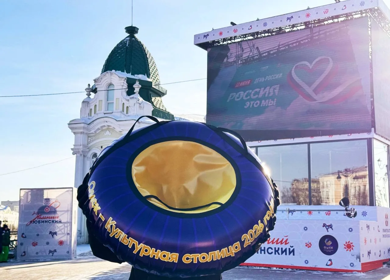 🎓 Студенты, общий сбор на Зимнем Любинском! Кстати, брендированный тюбинг для незабываемых впечатлен