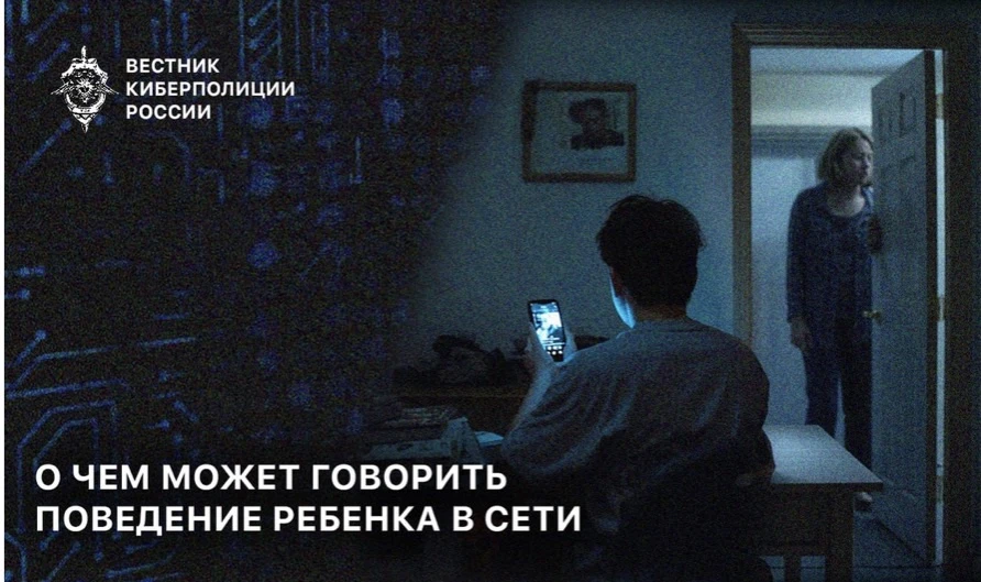 Дети доверчивы. Этим злоупотребляют люди, которые используют несовершеннолетних в корыстных целях. И