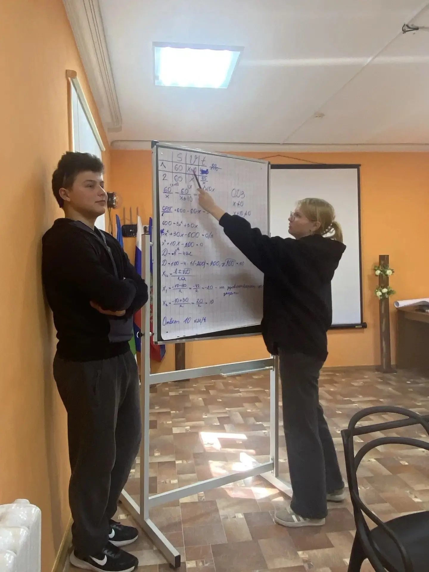 Повышаем уровень математических компетенций! Муниципальная игра «Код Лобачевского» - эт...