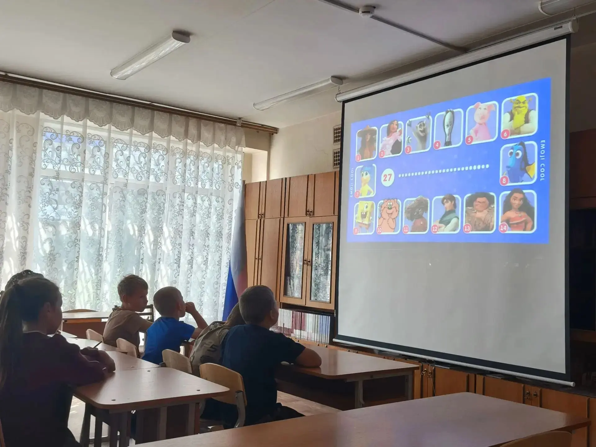 День памяти, спорта и творчества! ✨