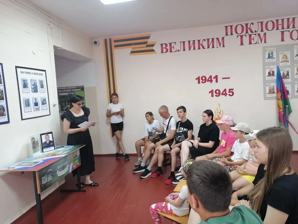 Сегодня в нашем лагере прошел урок мужества "Герои России- мои земляки" 🇷🇺 
#ООШ3 #ЛДП #Безопасные