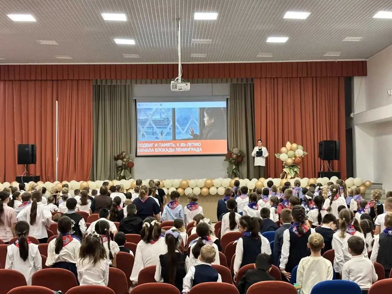🇷🇺 85 ЛЕТ С НАЧАЛА БЛОКАДЫ ЛЕНИНГРАДА