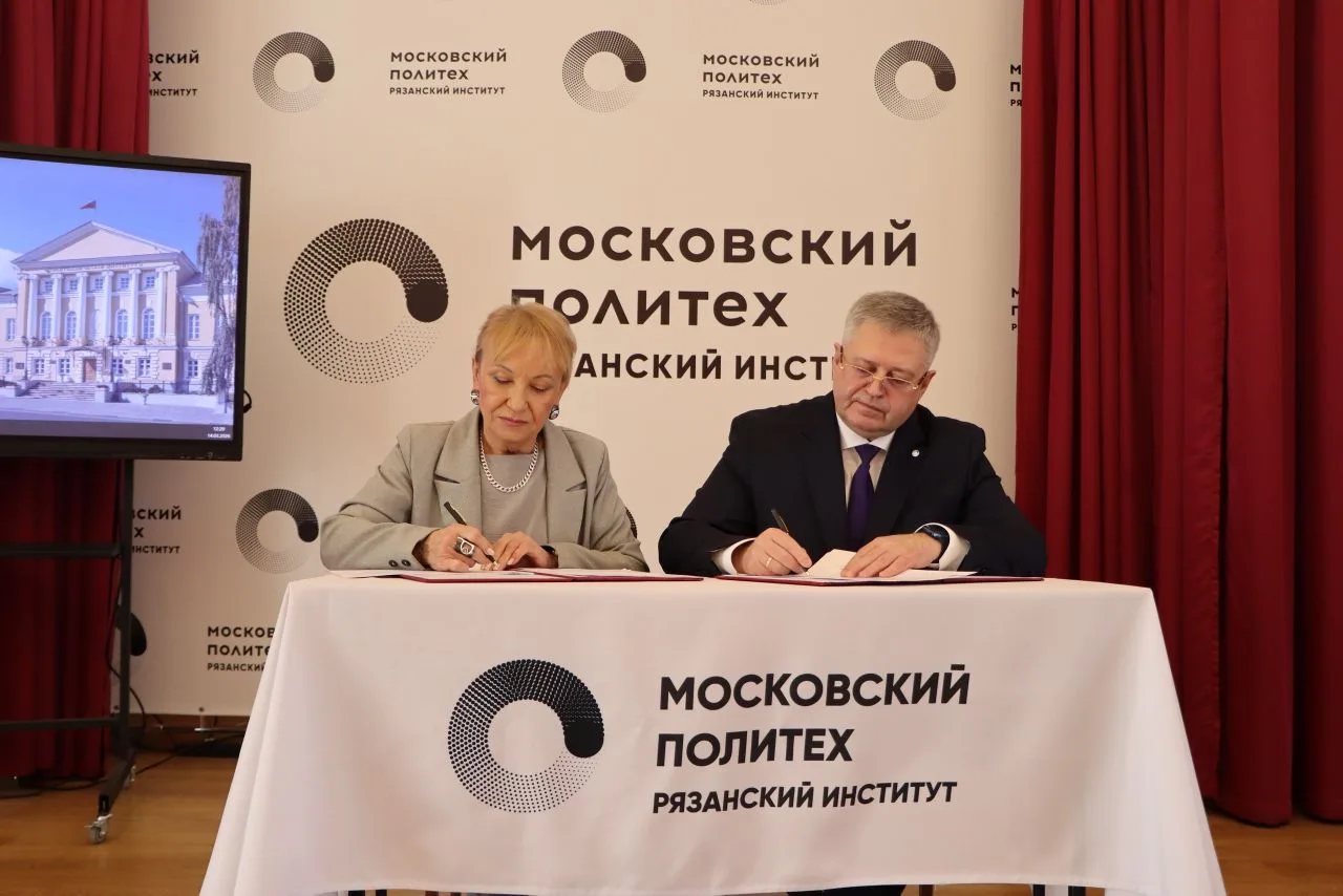 Уважаемые родители, ученики и учителя!  Сегодня, 14 марта, в рамках Дня открытых дверей Рязанского и