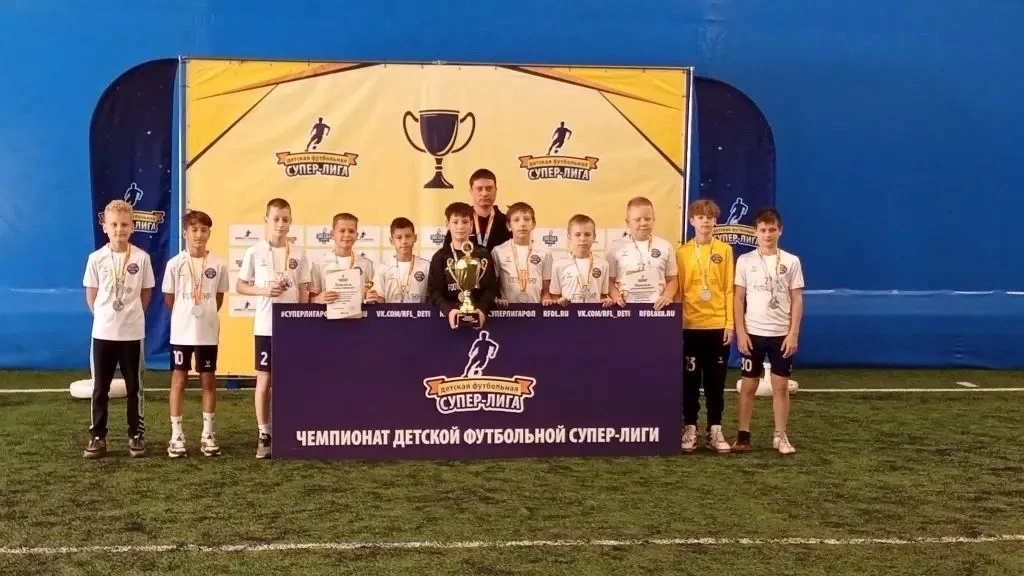 30.05.2026 года прошло награждение победителей сезона 2025/2026 Чемпионата РФЛ.