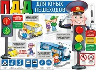 НАБОР ДЕТЕЙ В СТУДИИ. БЕЗОПАСНОСТЬ - ПРЕЖДЕ ВСЕГО!