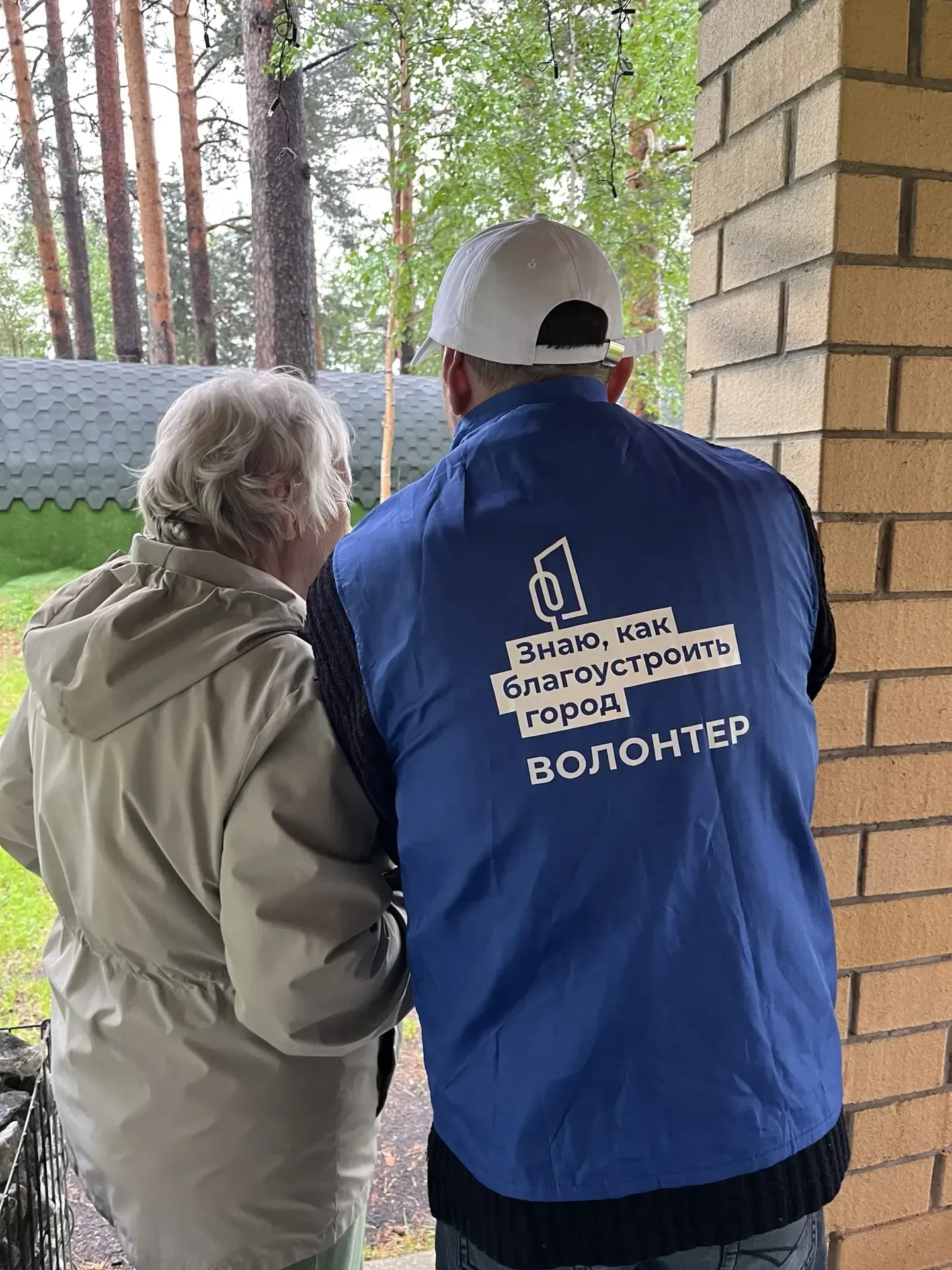 Голосуем за благоустройство территорий в Нижнем Тагиле.
Голосование началось с 21 апреля и продлится